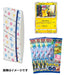A Pokémon TCG: Pokémon GO Card File Set - Japansk (Sword & Shield) from The Pokémon Company, featuring a Pikachu promo-kort trading card and three unopened booster packs, is displayed on a white background. The text “Japanske Pokémon kort” appears at the bottom left.