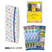 A Pokémon TCG: Pokémon GO Card File Set - Japansk (Sword & Shield) from The Pokémon Company, featuring a Pikachu promo-kort trading card and three unopened booster packs, is displayed on a white background. The text “Japanske Pokémon kort” appears at the bottom left.
