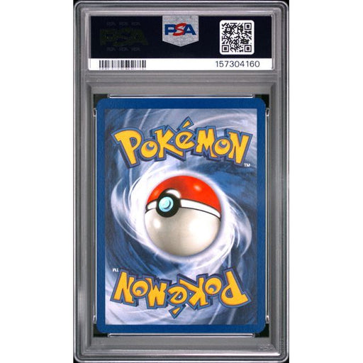 Pokémon TCG: Butterfree {{setAbbreviation}} 33 NM PSA 8 (Back)