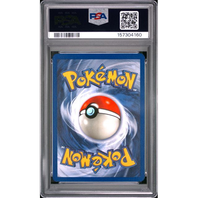 Pokémon TCG: Butterfree {{setAbbreviation}} 33 NM PSA 8 (Back)