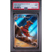 Pokémon TCG: Krokorok #142 PSA 9-155228898