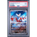 Pokémon TCG: Delibird #074 PSA 9-147978589