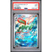 Pokémon TCG: Flygon #088 PSA 9-148816881