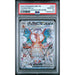 Pokémon TCG: Charizard Ex #223 PSA 10-115646123