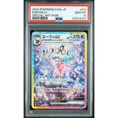 Pokémon TCG: Espeon Ex #211 PSA 10 - Japanese