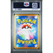 Pokémon TCG: Umbreon Ex #217 PSA 9 - Japanese-107010258 (back)