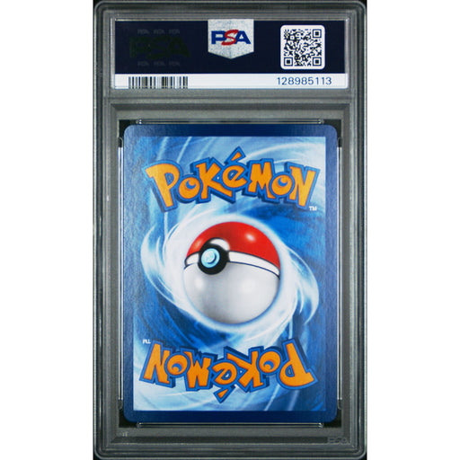 Pokémon TCG: Eevee {{setAbbreviation}} 15 NM PSA 10 (Back)