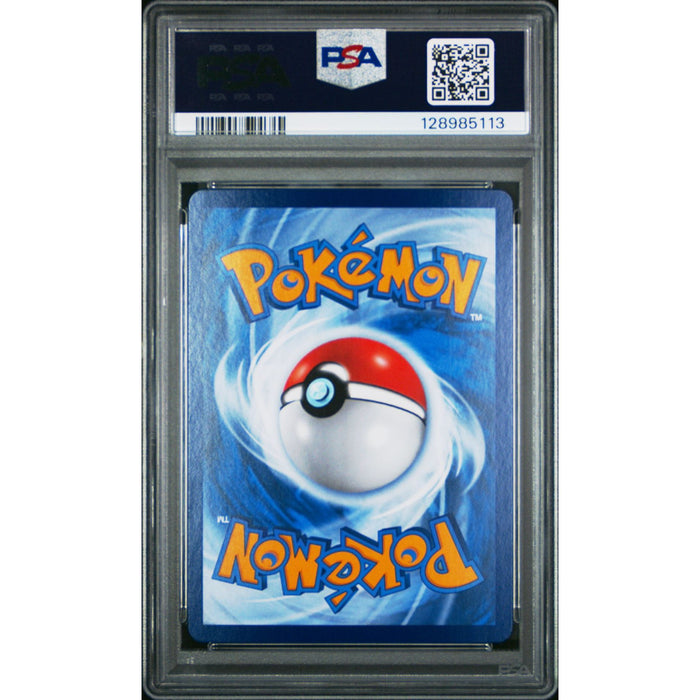 Pokémon TCG: Eevee {{setAbbreviation}} 15 NM PSA 10 (Back)