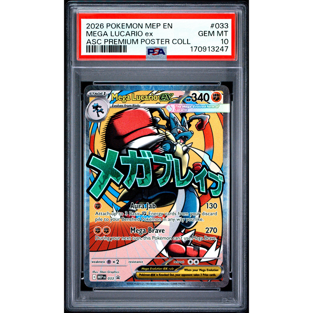 Pokémon TCG: Mega Lucario Ex #033 PSA 10 - Mega Evolution Black Star Promos