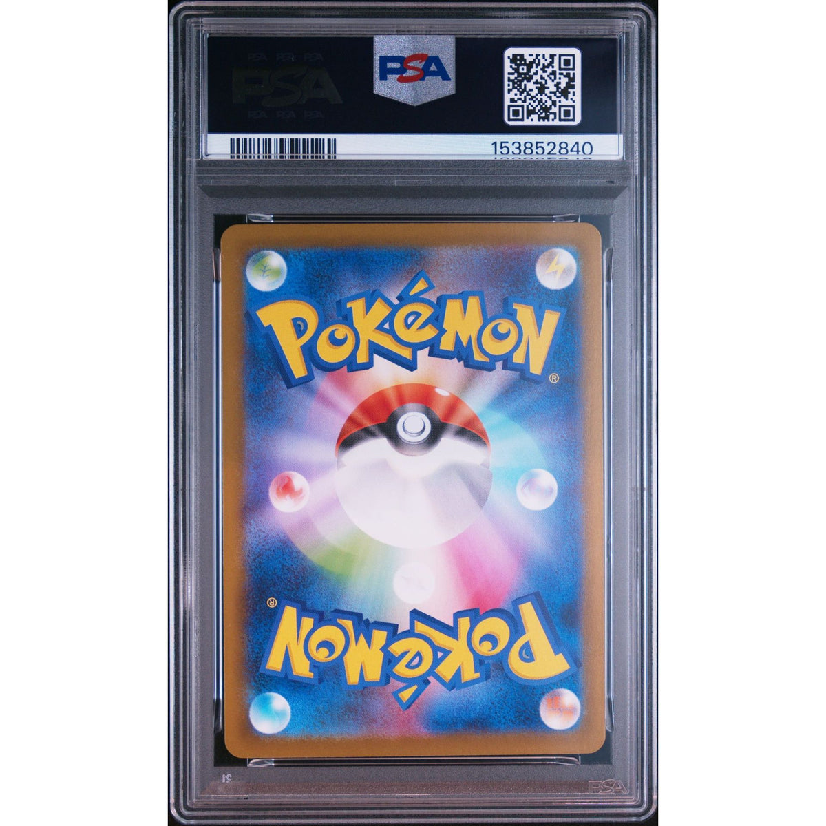 Pokémon TCG: Wigglytuff {{setAbbreviation}} 091 NM PSA 10 (Back)