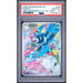 Pokémon TCG: Popplio #045 PSA 10-163255818