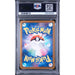 Pokémon TCG: Tynamo {{setAbbreviation}} 117 NM PSA 10 (Back)