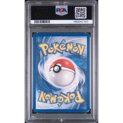 pokemon card psa 10 N's Reshiram #109 Battle Partners SV9 Japanese GorillaTCG the trusted official grading guarantees its condition His dog DESTROYED his favorite
