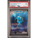 Pokémon TCG: Blastoise Ex #202 PSA 9 - Japanese-96081210
