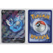 Pokémon TCG, Vaporeon V (SWSH Black Star Promos #181)