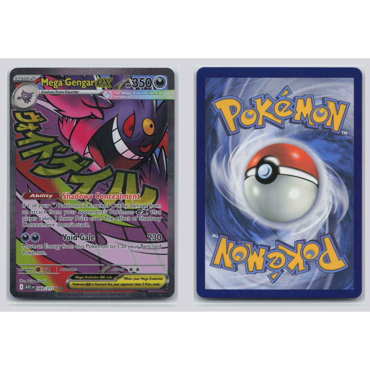 Pokémon TCG, Mega Gengar ex (Mega Evolution—Ascended Heroes #269)