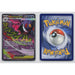 Pokémon TCG, Mega Gengar ex (Mega Evolution—Ascended Heroes #269)