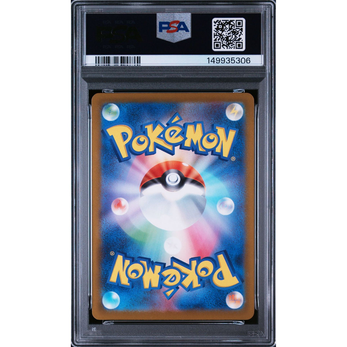 Pokémon TCG: Togekiss {{setAbbreviation}} 203 NM PSA 9 (Back)