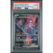 Pokémon TCG: Rocket's Mewtwo Ex #231 PSA 10 - Destined Rivals-157331848