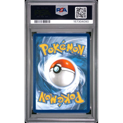 Pokémon TCG: Mega Froslass Ex {{setAbbreviation}} 265 NM PSA 10 (Back)