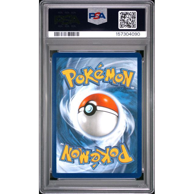 Pokémon TCG: Mega Froslass Ex {{setAbbreviation}} 265 NM PSA 10 (Back)