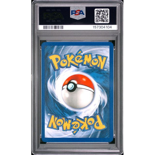 Pokémon TCG: Lightning Energy {{setAbbreviation}} 100 NM PSA 10 (Back)