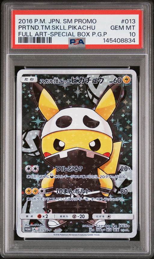 Pokémon TCG: Pretend Team Skull Pikachu #013 PSA 10