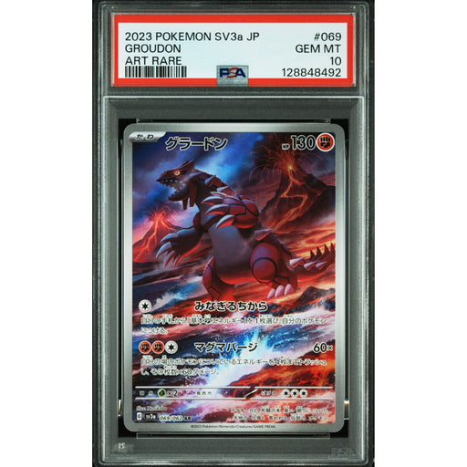 Pokémon TCG: Groudon #069 PSA 10-128848492
