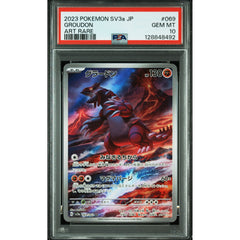 Pokémon TCG: Groudon #069 PSA 10 - Japanese