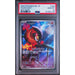 Pokémon TCG: Charcadet #083 PSA 10-153852798