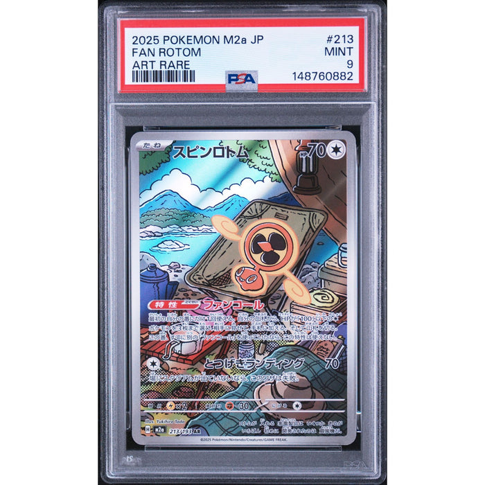 Pokémon TCG: Fan Rotom #213 PSA 9-148760882