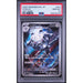 Pokémon TCG: Steelix #073 PSA 10-154032018