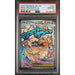 Pokémon TCG: Mega Dragonite Ex #271 PSA 10-153145108