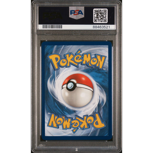 Pokémon TCG: Togepi & Cleffa &  Igglybuff Gx #143 PSA 10 - Cosmic Eclipse-88463521 (back)