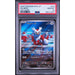 Pokémon TCG: Delibird #074 PSA 10-158313287