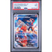 Pokémon TCG: Ethan's Magcargo #197 PSA 9-148730833
