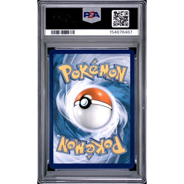 Pokémon TCG: Mega Gengar Ex {{setAbbreviation}} 284 NM PSA 9 (Back)