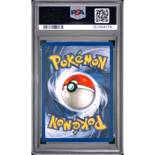 Pokémon TCG: Pikachu {{setAbbreviation}} 60 NM PSA 8 (Back)