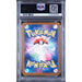 Pokémon TCG: Dewgong {{setAbbreviation}} 084 NM PSA 9 (Back)
