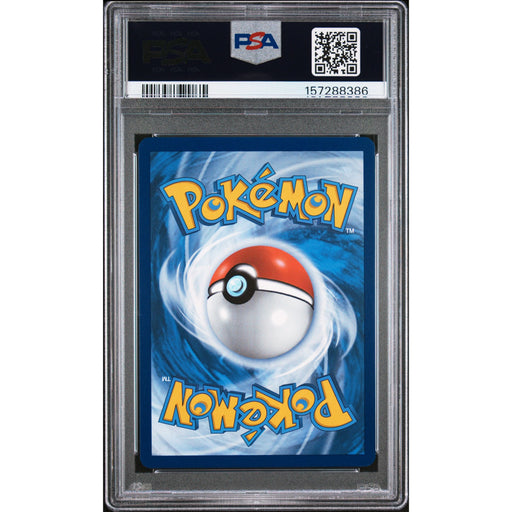 Pokémon TCG: Rocket'S Mewtwo Ex {{setAbbreviation}} 231 NM PSA 10 (Back)