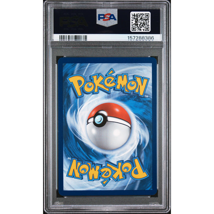 Pokémon TCG: Rocket'S Mewtwo Ex {{setAbbreviation}} 231 NM PSA 10 (Back)