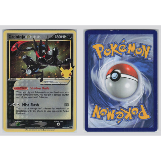 Greninja Star (SWSH Black Star Promos 144)