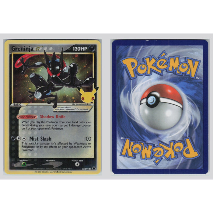 Greninja Star (SWSH Black Star Promos 144)
