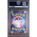 Pokémon TCG: Zacian {{setAbbreviation}} 087 NM PSA 10 (Back)