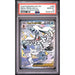 Pokémon TCG: Mega Froslass Ex #265 PSA 10-153451818