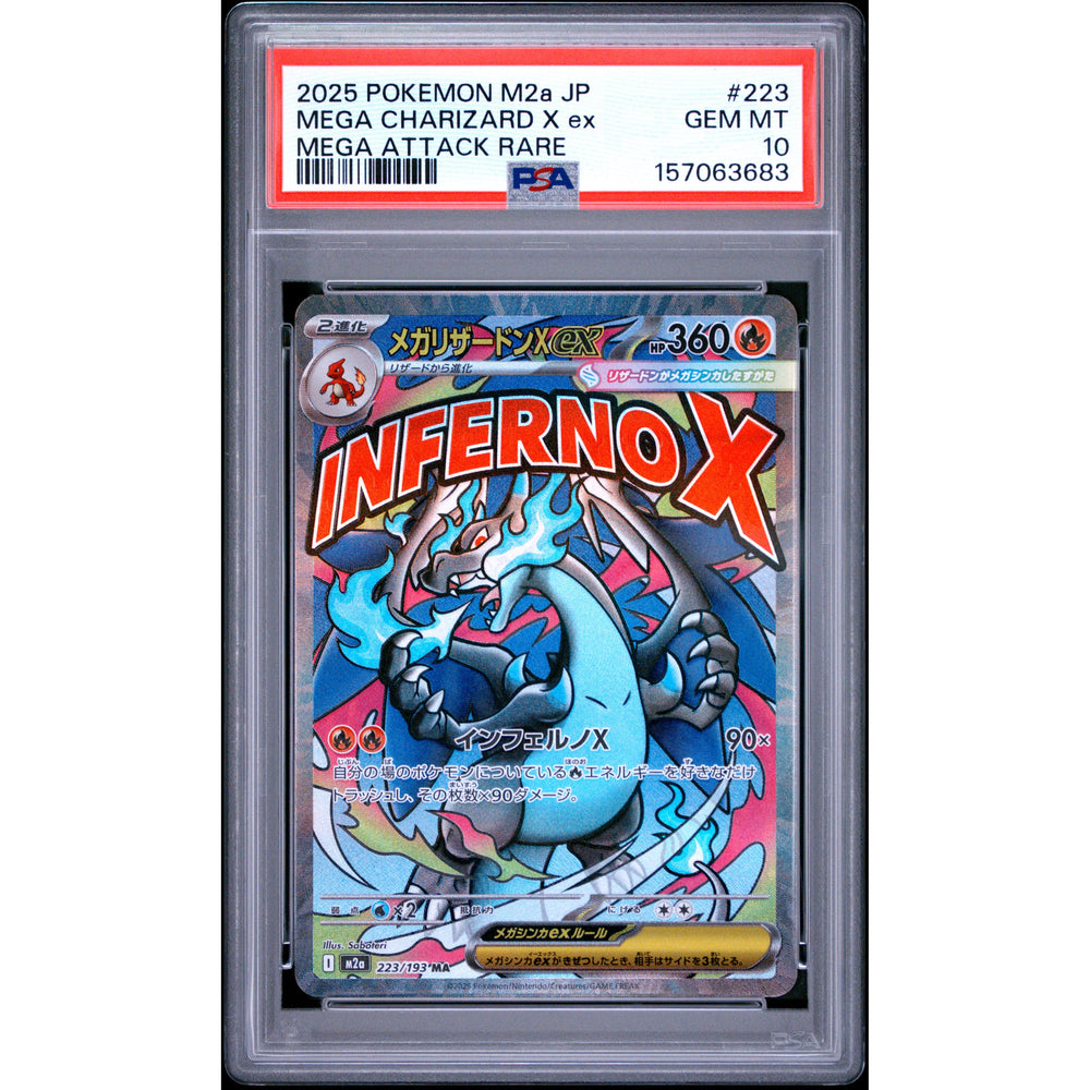 Pokémon TCG: Mega Charizard X Ex #223 PSA 10 - Japanese