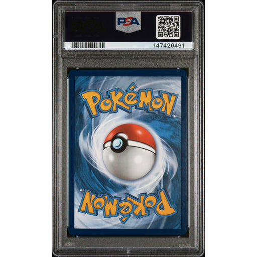 Pokémon TCG: Mew Vmax #269 PSA 9 - Fusion Strike-147426491 (back)