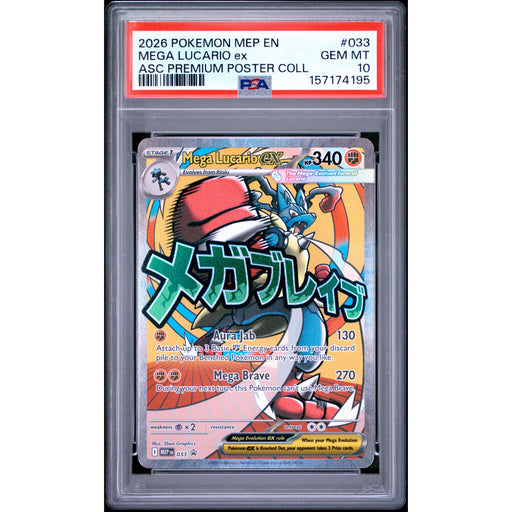 Pokémon TCG: Mega Lucario Ex #033 PSA 10-157174195