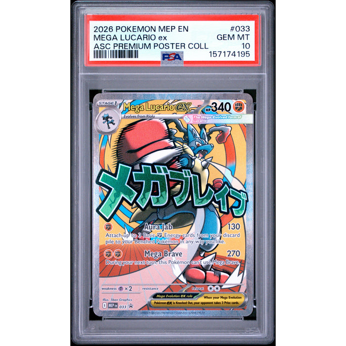 Pokémon TCG: Mega Lucario Ex #033 PSA 10-157174195