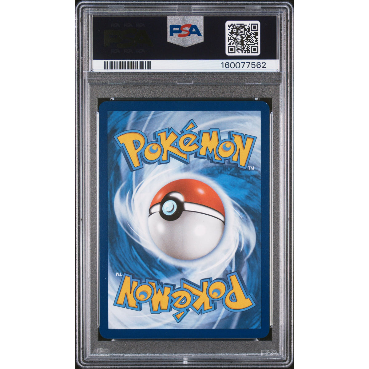 Pokémon TCG: Umbreon Ex {{setAbbreviation}} 161 NM PSA 9 (Back)